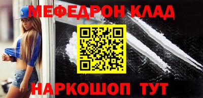 Альфа ПВП Ярославль