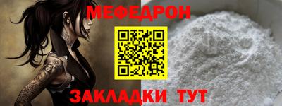 Альфа ПВП Ярославль