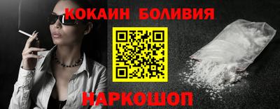 Альфа ПВП Ярославль