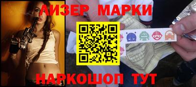 наркотики Ярцево