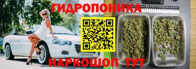 наркотики Ярцево