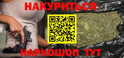 Альфа ПВП Ярославль