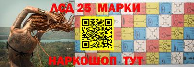 Альфа ПВП Ярославль