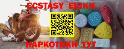 Альфа ПВП Ярославль