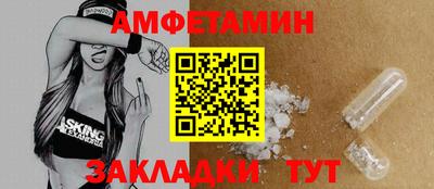 наркотики Ярцево