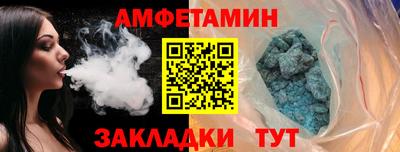 Альфа ПВП Ярославль