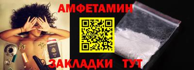 наркотики Янаул