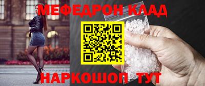 Альфа ПВП Ярославль